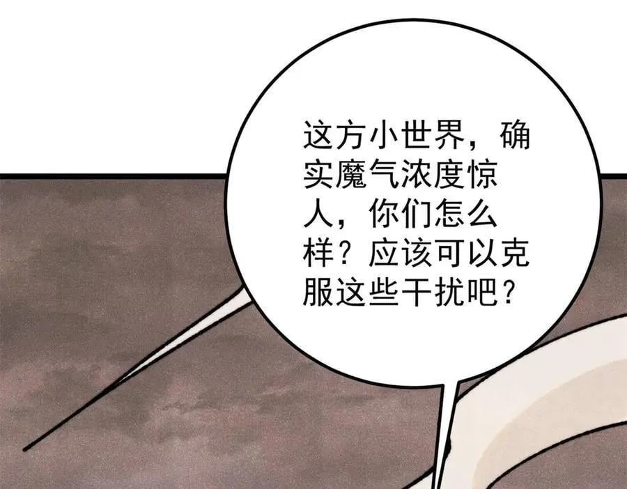 407 绝对公平的抽签67