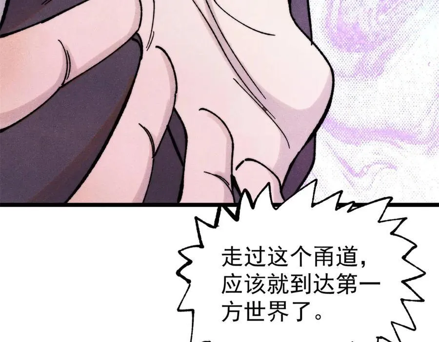 416 第一个跪的133