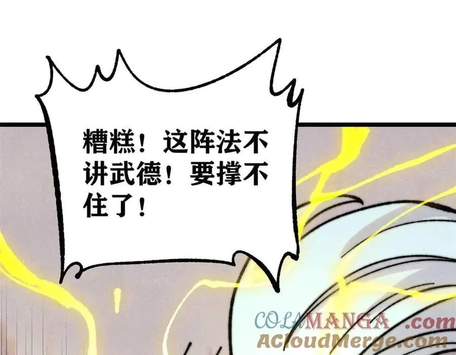 421 答对的奖励156