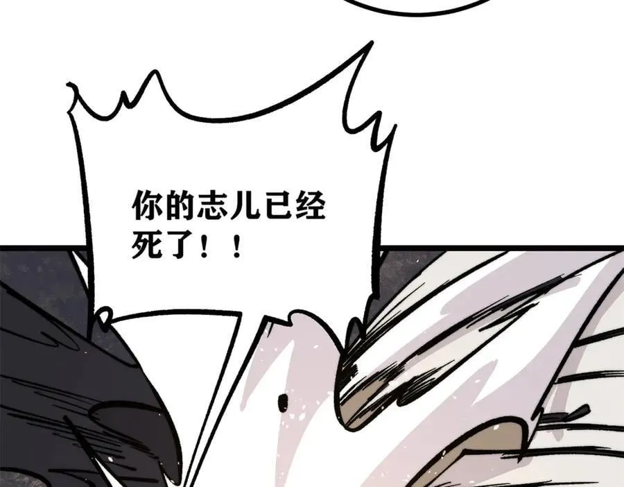 430 希望你永远用不到37