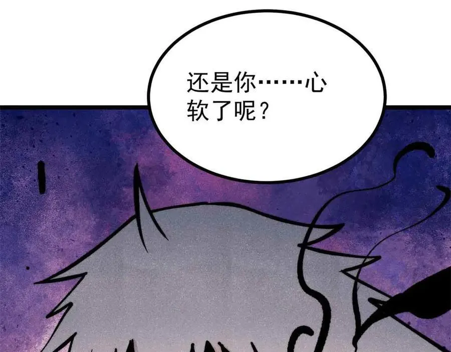 426 我这可悲的一生118