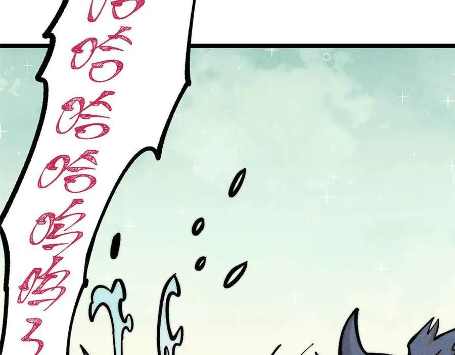 427 永远被针对58