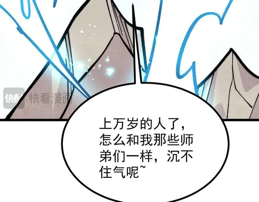 428 匹配ing95