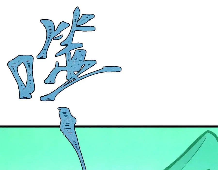 430 希望你永远用不到98