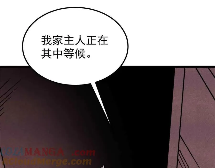 414 城头变幻大王旗36