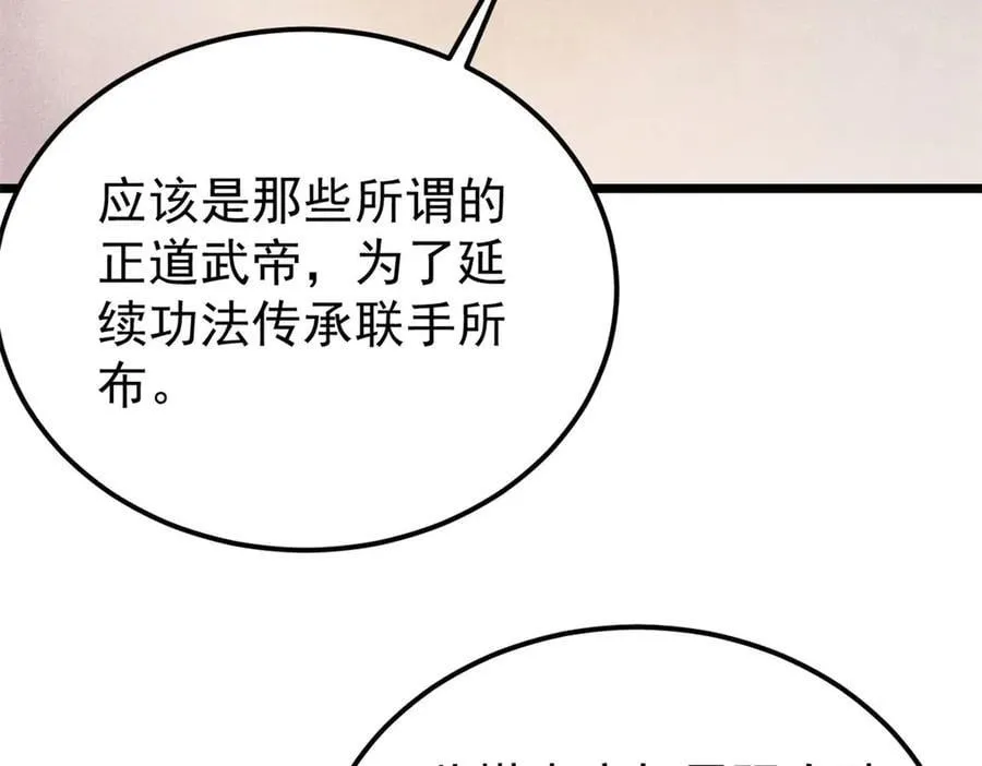 416 第一个跪的33
