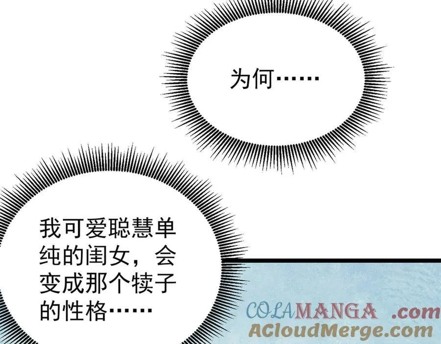 413 随地大小演44
