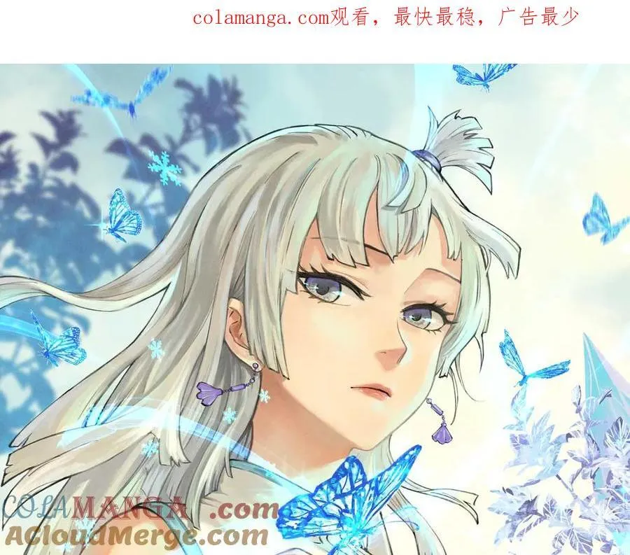 418 跪着跪着就习惯了0