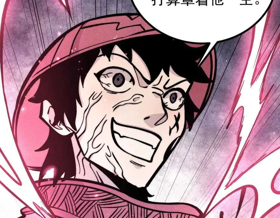431 这些，只是先遣队61