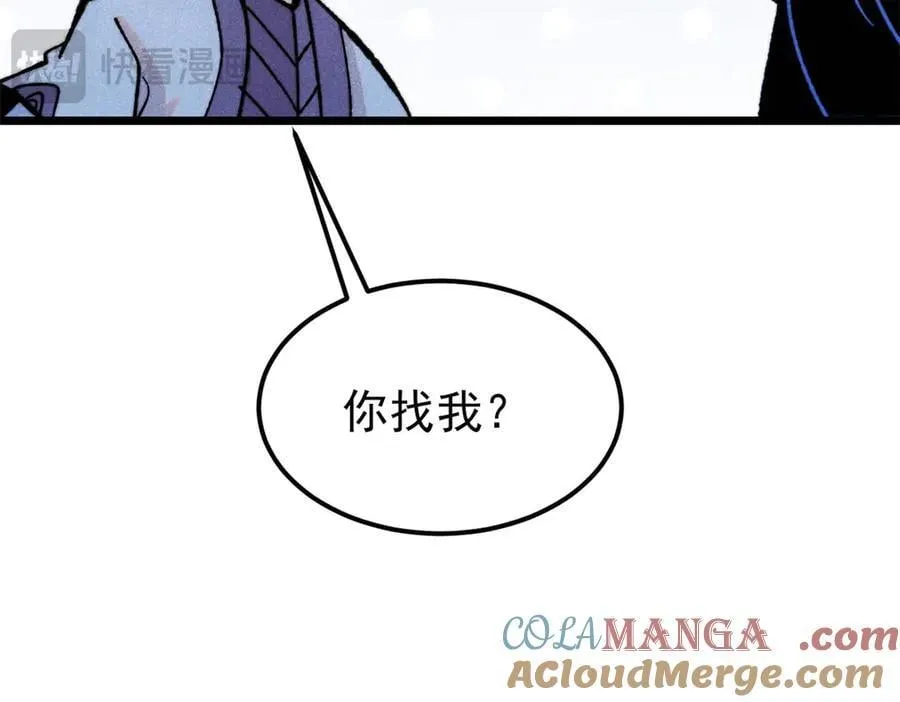 407 绝对公平的抽签172