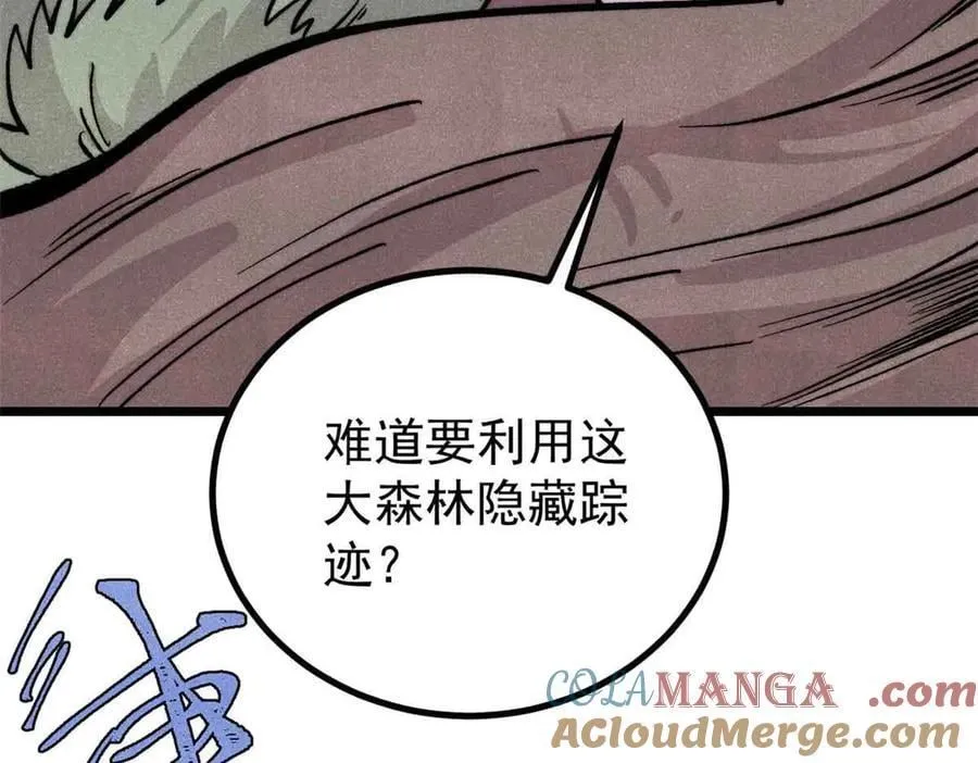 429 真正的敌人36