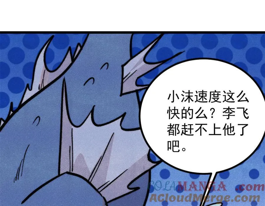 418 跪着跪着就习惯了156