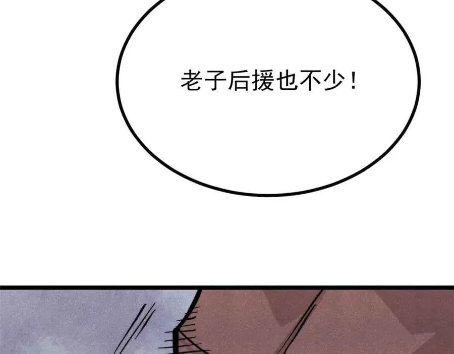 428 匹配ing46