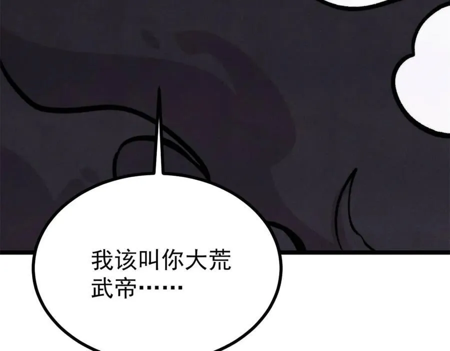 430 希望你永远用不到23