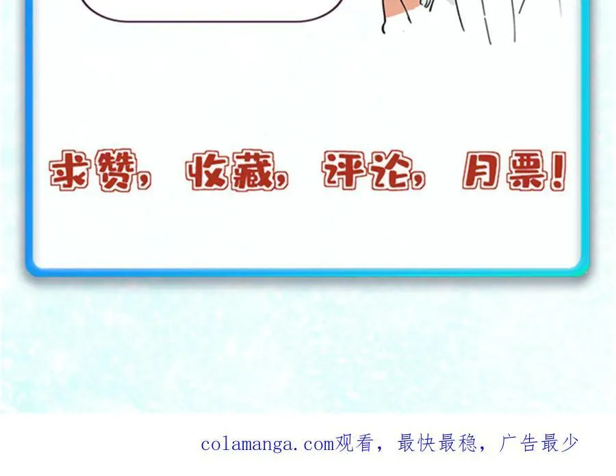 406 谈判专家179