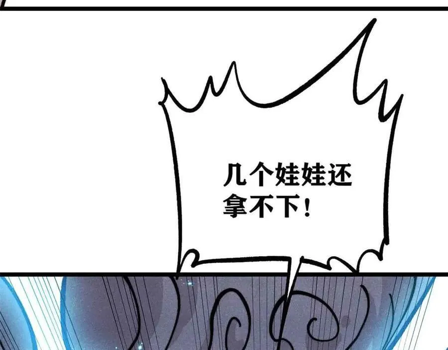 428 匹配ing73