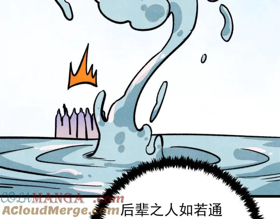 418 跪着跪着就习惯了24