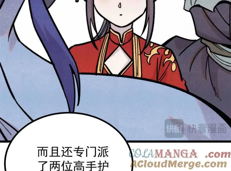 417 还是第一个跪的80
