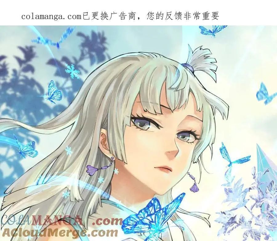 424 无名一梦0