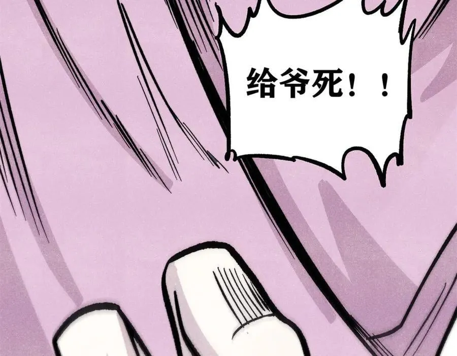 430 希望你永远用不到165