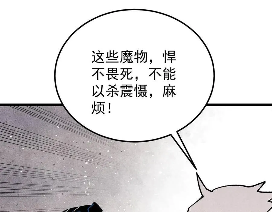 407 绝对公平的抽签130