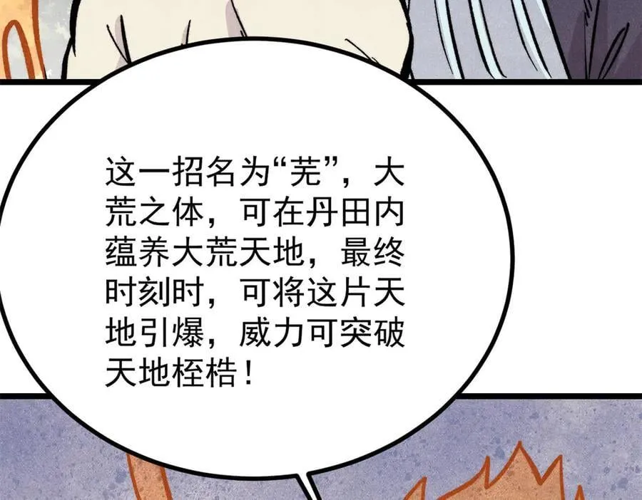 430 希望你永远用不到171