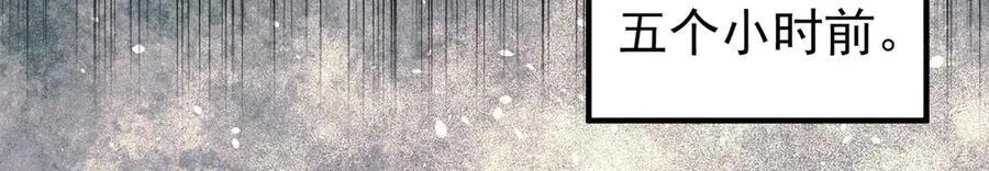 416 第一个跪的19