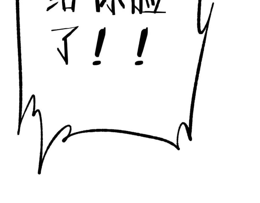 421 答对的奖励177