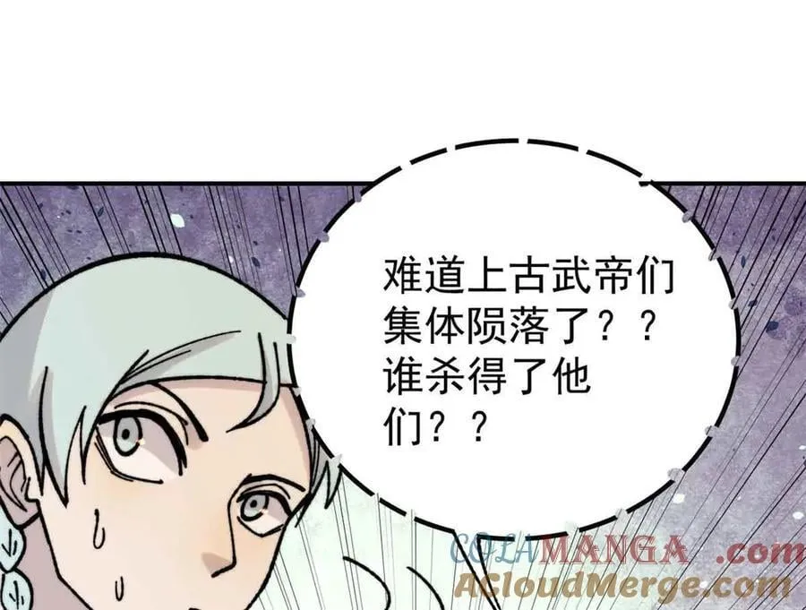 417 还是第一个跪的28