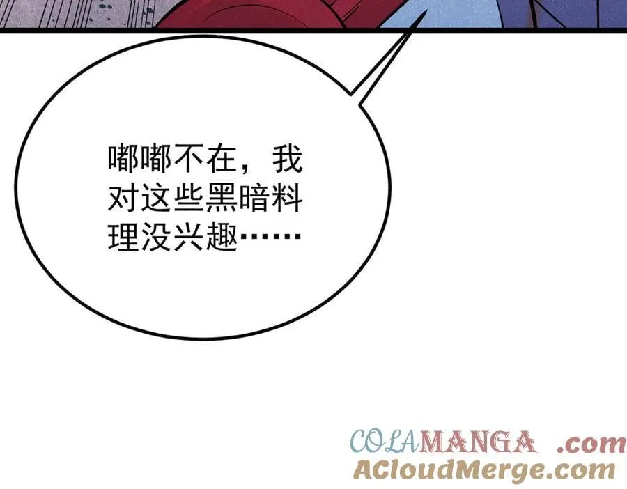 407 绝对公平的抽签140