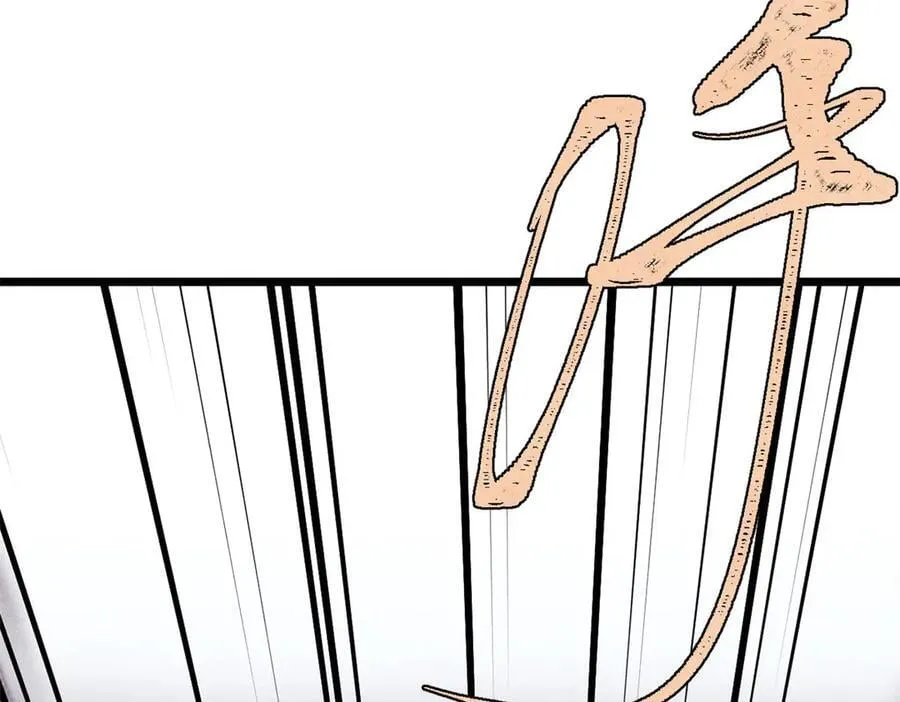 433 先下手为强133
