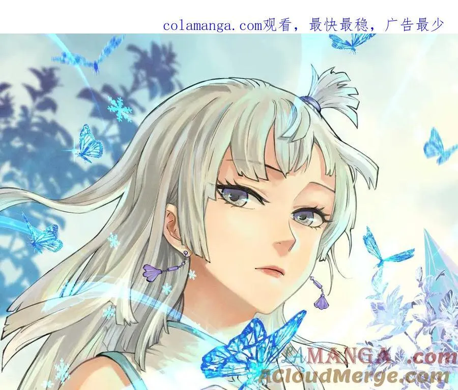 421 答对的奖励0
