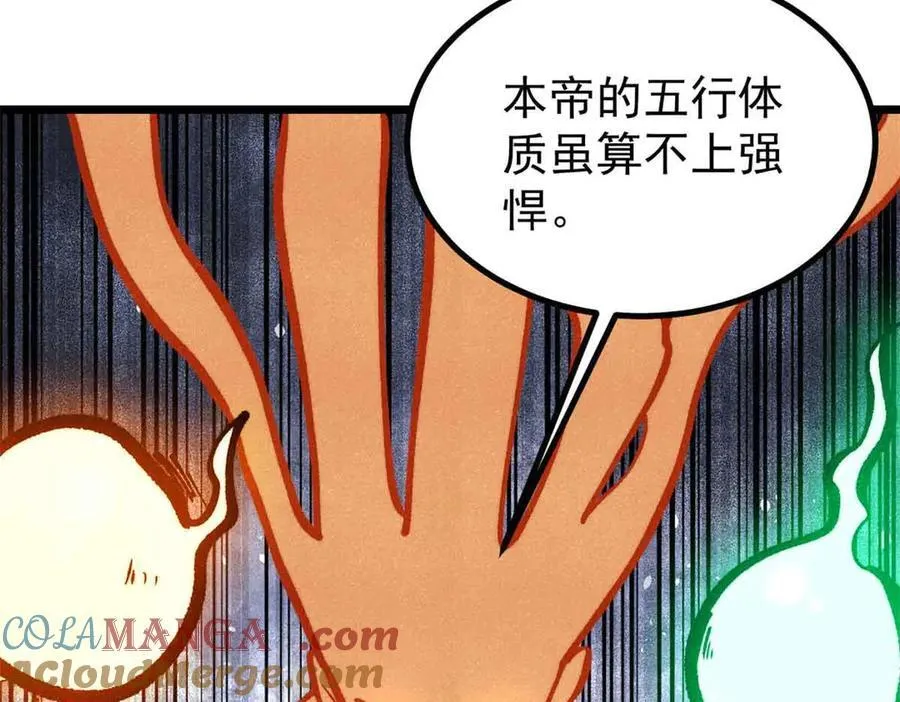 428 匹配ing148