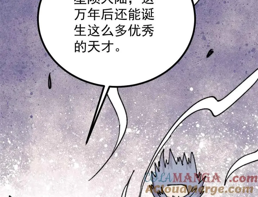431 这些，只是先遣队140