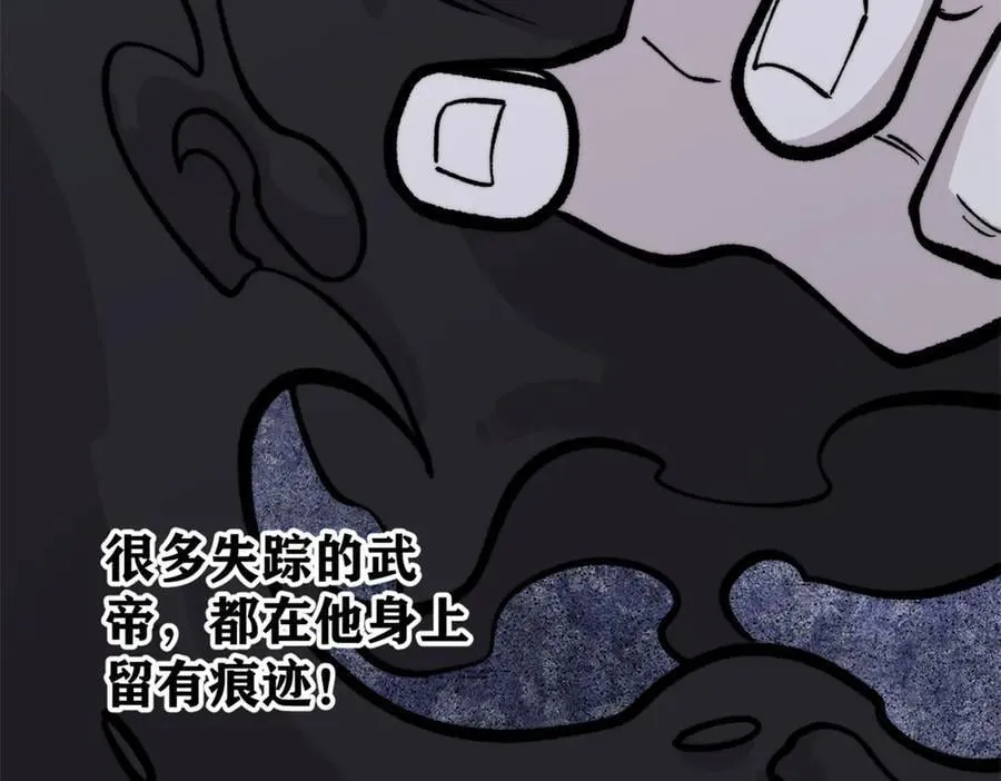 430 希望你永远用不到50
