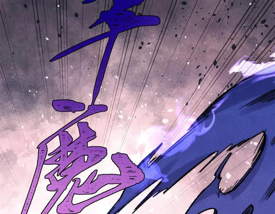 410 活下去！130