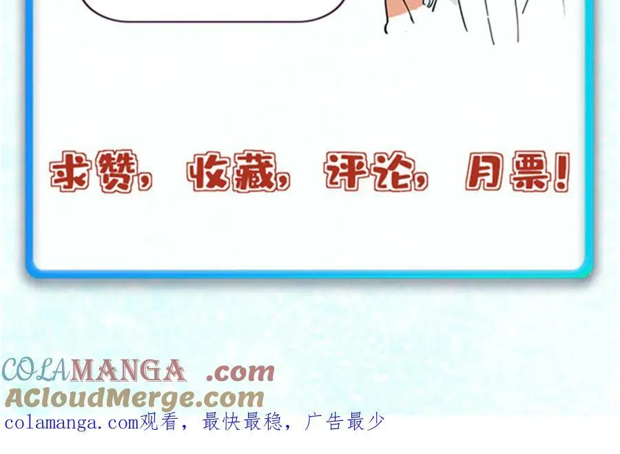422 不讲武德176