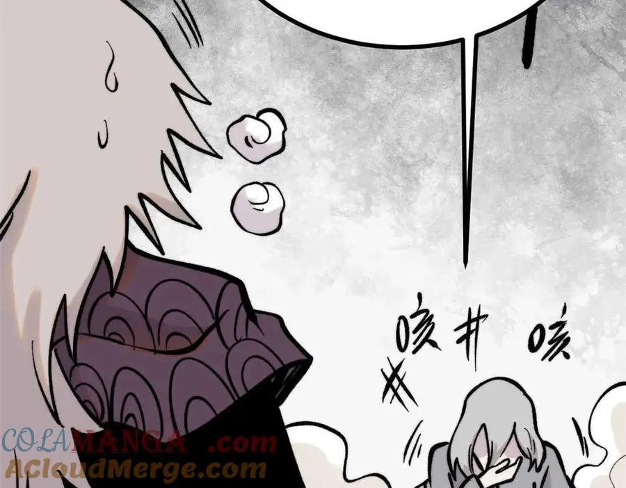 426 我这可悲的一生56