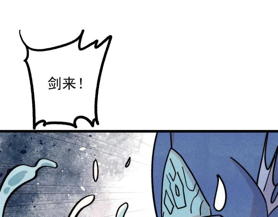 418 跪着跪着就习惯了98