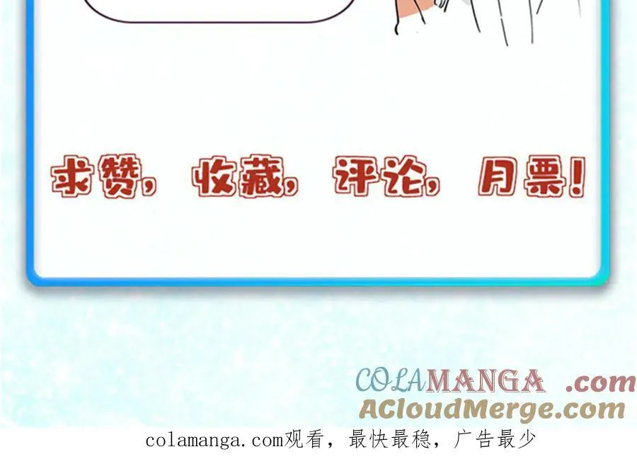 414 城头变幻大王旗168