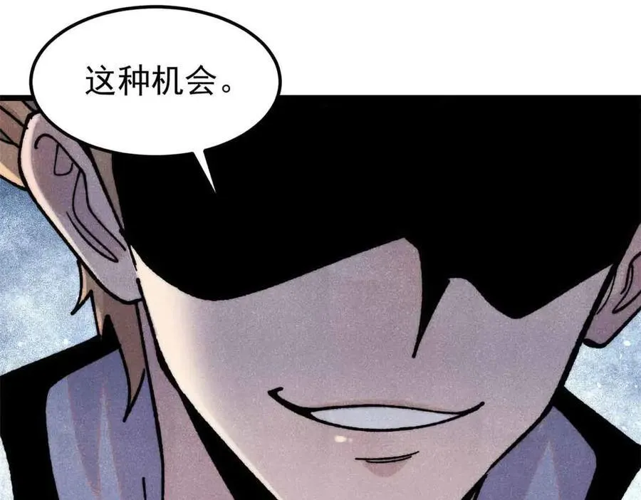 404 列强竟是我自己137