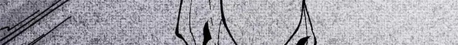 411 我族天骄29