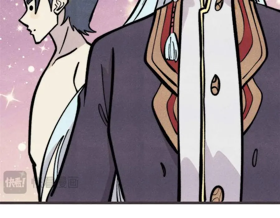 427 永远被针对25