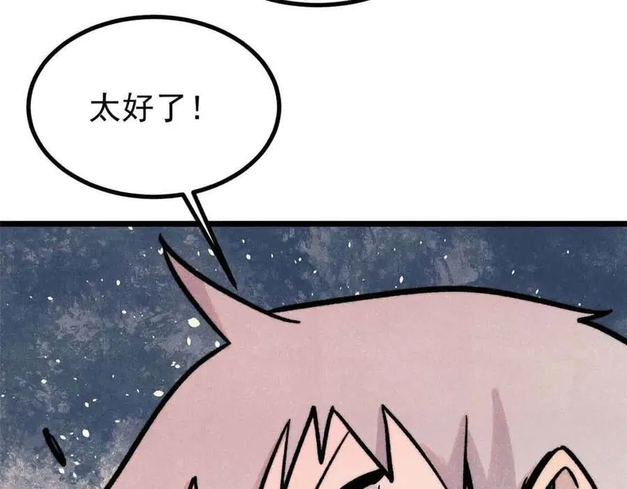 417 还是第一个跪的129