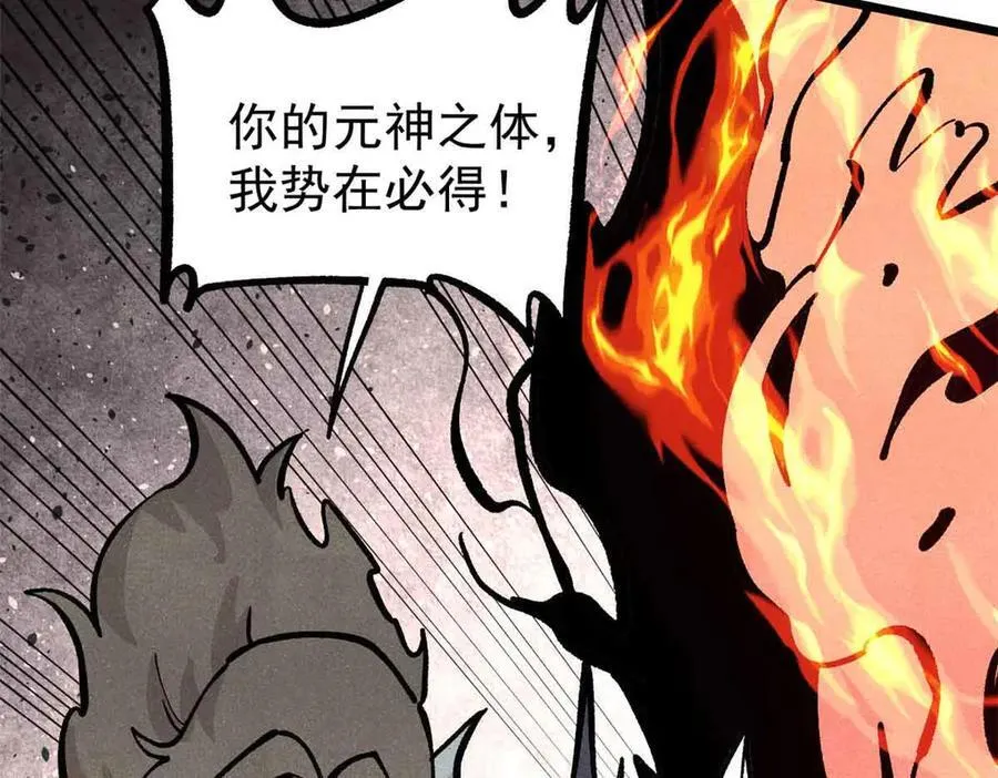 428 匹配ing118