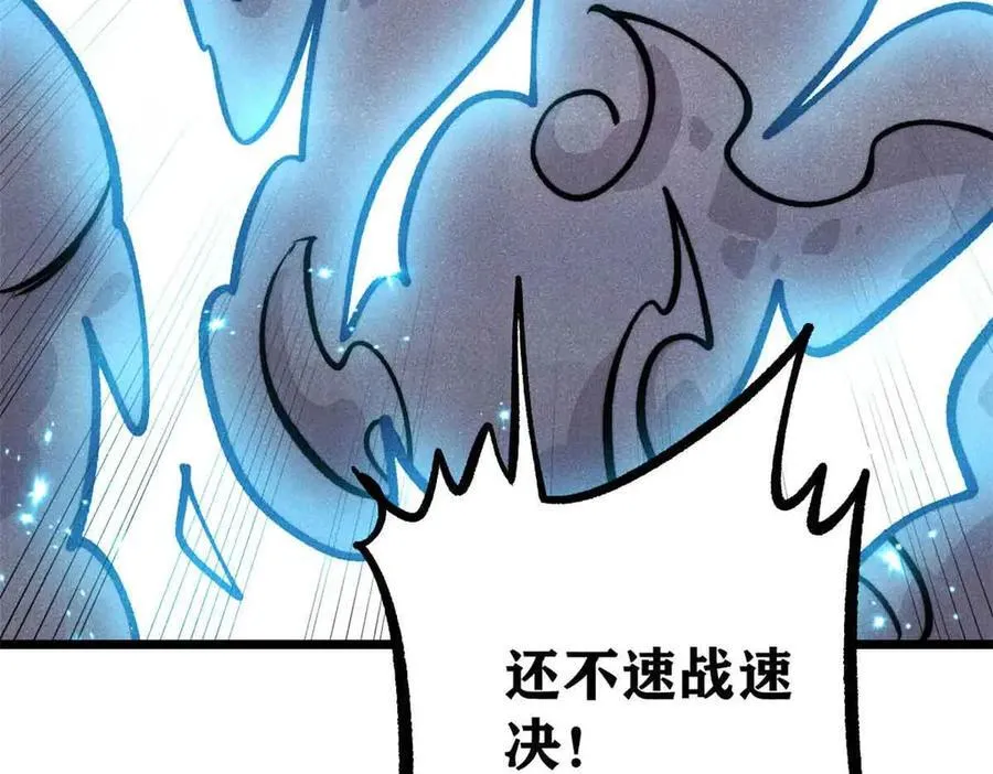 428 匹配ing77