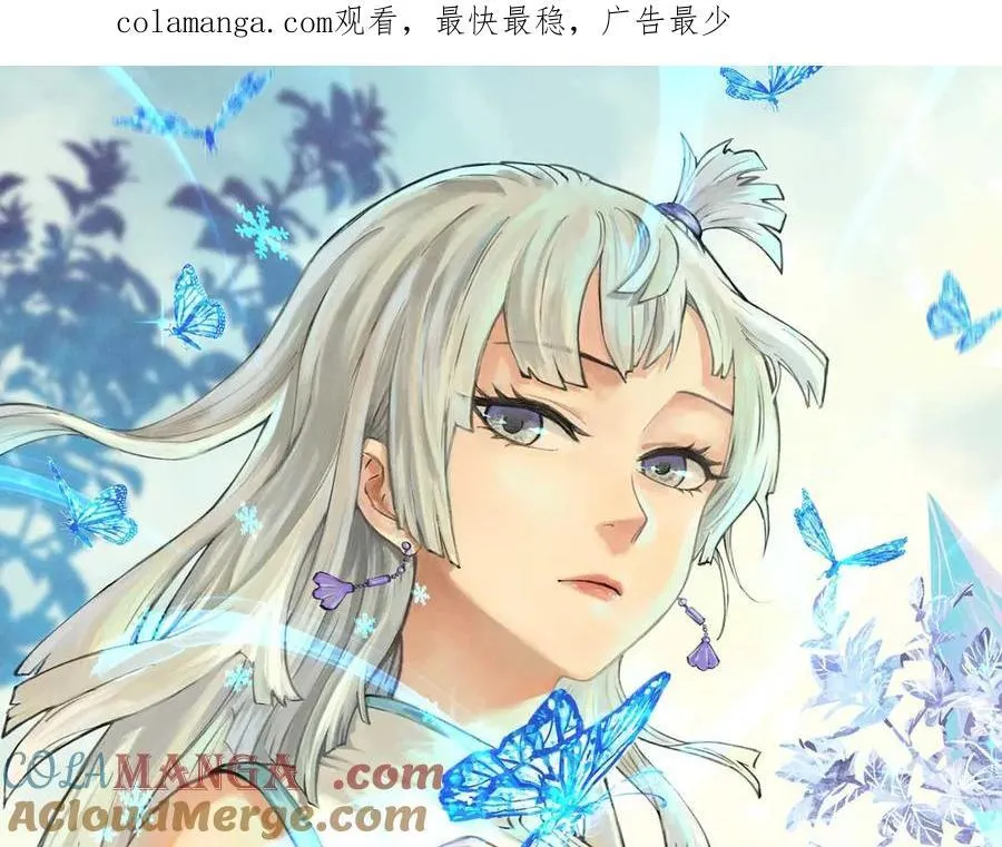 404 列强竟是我自己0