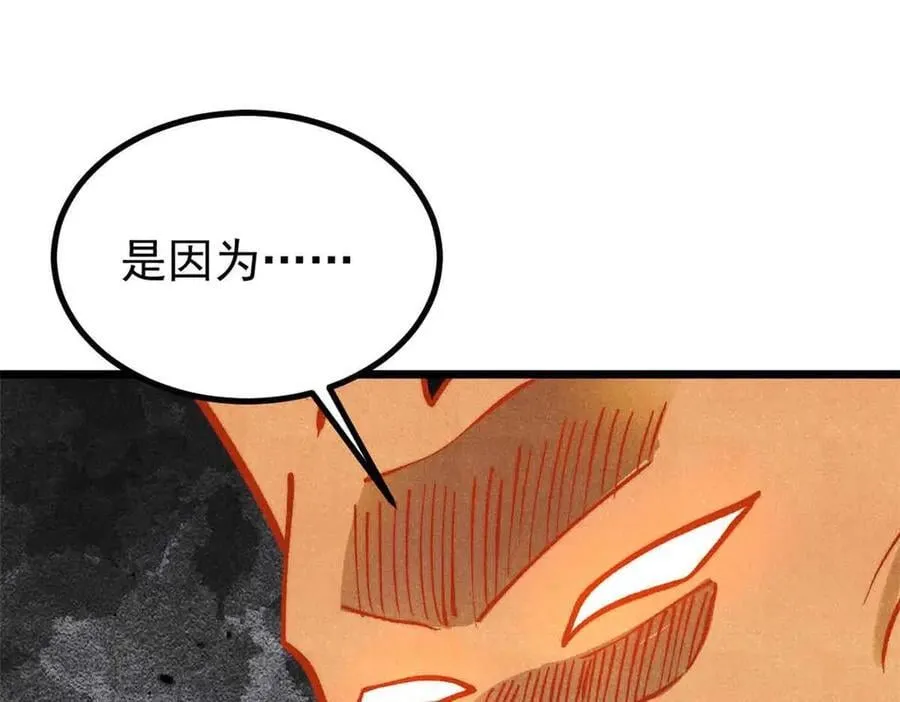 428 匹配ing127