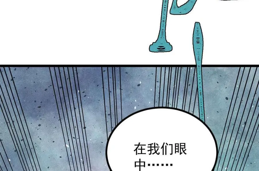 429 真正的敌人158