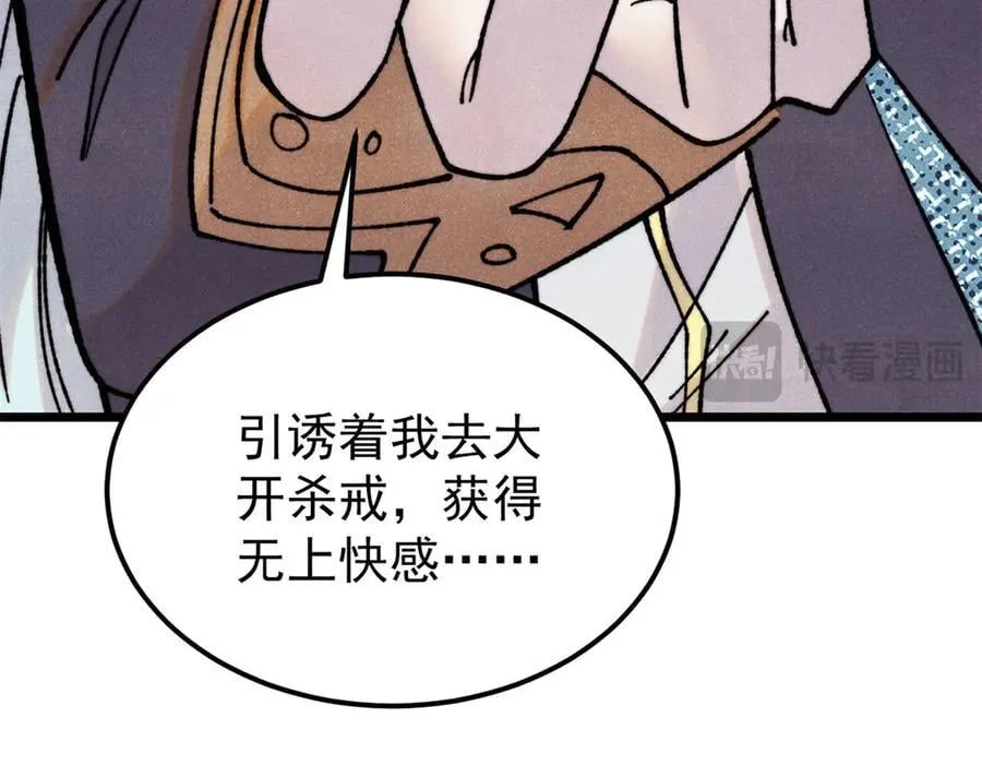 407 绝对公平的抽签63